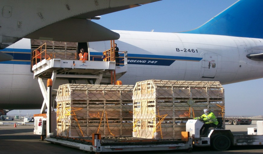 国营红光农场到葡萄牙空运公司